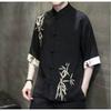 Льняная рубашка мужская с короткими рукавами в китайском стиле с дисковыми пуговицами, летняя рубашка в китайском стиле из хлопка и льна с рукавами-пятью