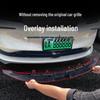 Jihu 25 T1 Комплект для установки зажима решетки радиатора противомоскитной сетки