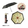 Pokemon Wpc. Folding Umbrella for Sun and Rain OTENKI TEAM Groudon & Charizard