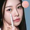 Reinvention Maker Aegyosal [Warm/Cool/Natural],Korean Cosmetics, KPOP