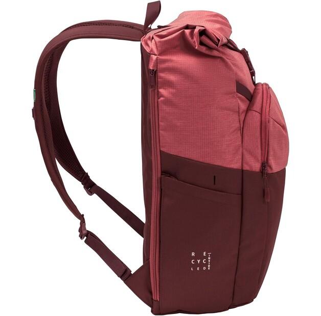 Рюкзак Vaude Okab II dark cherry (45521-261)