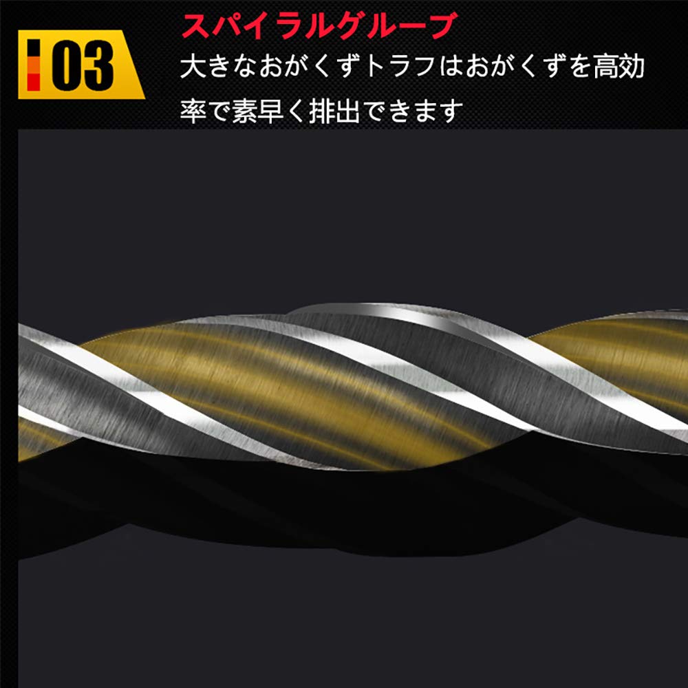 Набор из 5 сверл по дереву SHULLIN, изготовленный из высокоуглеродистого шестигранного вала с треугольным наконечником, подходит для работы по дереву, подходит для перезаряжаемых аккумуляторов