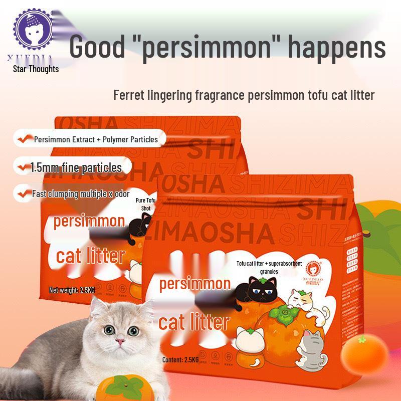 Persimmon-Scented Tofu Cat Litter (2.5kg) - Deodorizing, Low Dust, Non-Stick, Anti-Odor Plant Blend