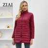 ziai Autumn Winter Women's Jacket Warm Padded Puffer Coat Ultra Light Down Jacket Women Quilted Parka Slim Fit Outerwear DM22