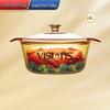 Стеклянная кастрюля Corning VISIONS 1,6 л