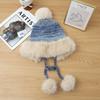 Winter Hat Women's Retro Knitted Hat Fleece Thickened Ear Protection Cold Wool Hat Cute Hairball with Hat