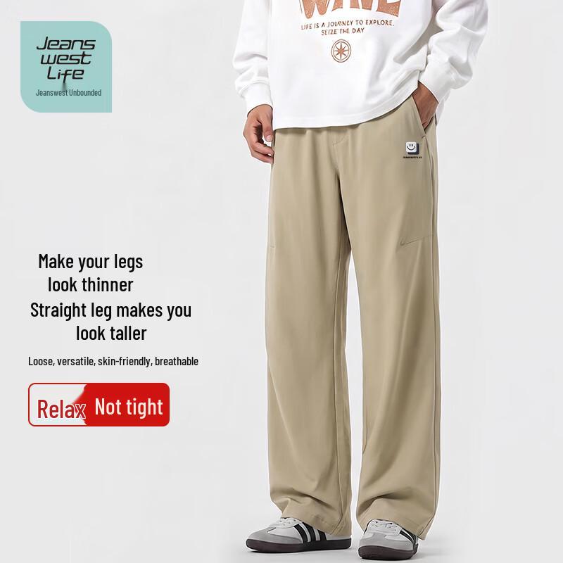 JEANSWEST LIFE Мужские повседневные брюки прямого кроя