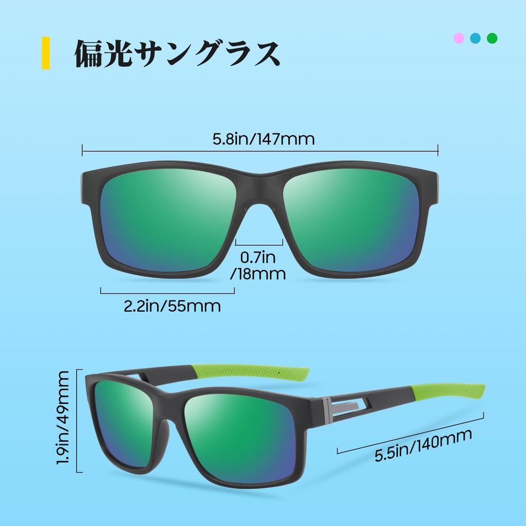 Uacllcau Polarized Sunglasses Sports Sunglasses with UV Protection for and for Men and Women Men's - Driving, Golf, Mountaineering, Baseball, Fishing,