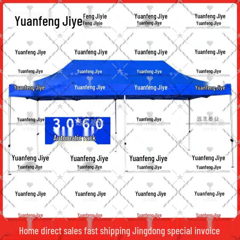 Выдвижная складная садовая маркиза Yuanfeng Jihye