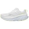 Guide 18 White Ice Melt Women Sneakers S10998-151
