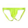Men's Sexy Thongs And G Strings Seamless Jockstrap Ice Silk Summer Breathable Underwear U Convex Pouch Underpants Bikini Slip