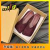 Retro Style Muller Shoes Comfortable Soft Sole Sandals Flat Bottom Square Head Suede Bag Head Half Slippers Women's Wear 2025 New