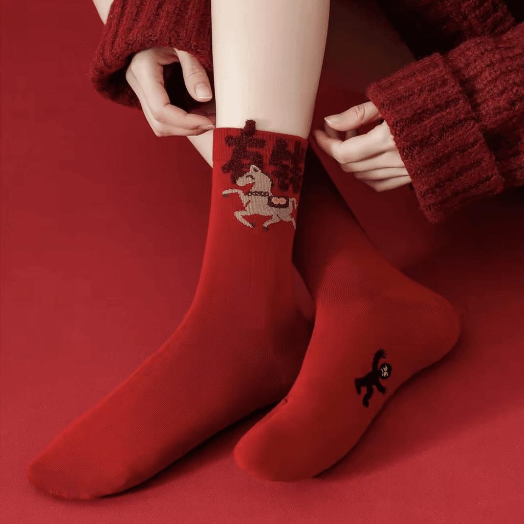 New Year'S Red Socks Are The Same Style Of Cotton Socks Flocked In The Middle Tube That Do Not Fade Year Of The Horse Fashion Socks