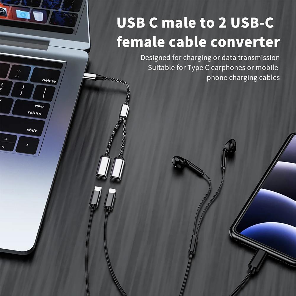 Разветвитель USB C (папа) на двойной USB C (мама) Хаб Type C для зарядки игрового контроллера, павербанков, адаптер для синхронизации данных и зарядки