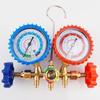 3 Way R410A Manifold Gauge Set  for R410a R22 R134a R404a Refrigerant
