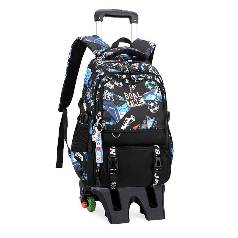 ZIRANYU Trolley School Backpack for Primary & Junior High