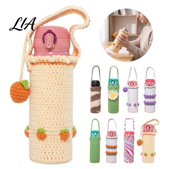 Soft Fabric Cup Wrap Hand Crocheted Cover, Portable Elastic Wool Knit Sleeve, Breathable Handmade Cozy Anti-Slip Protective Holder for Water