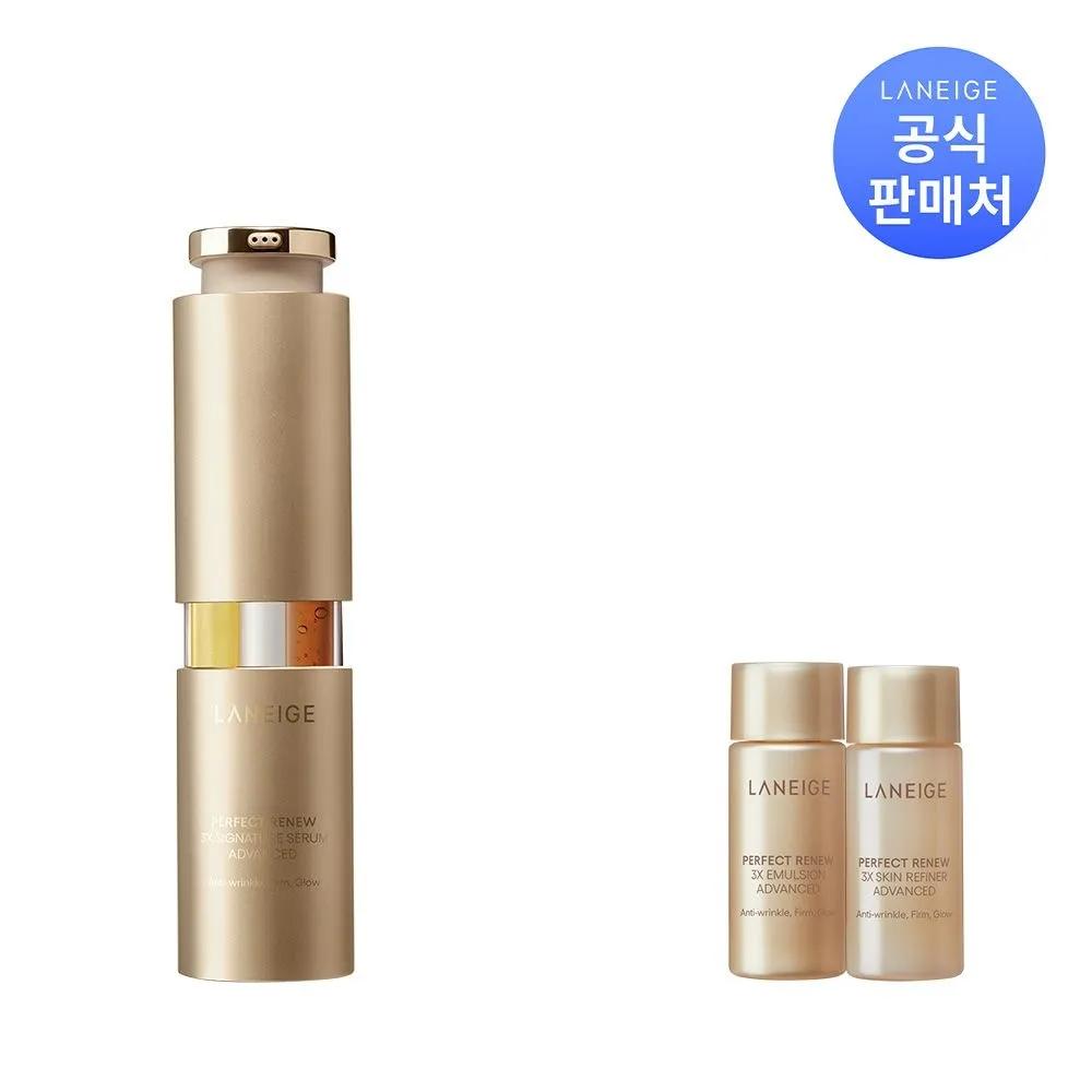 Perfect Renew 3X Signature Serum Advanced 40мл
