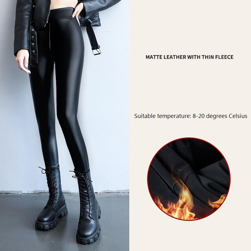 Женские штаны из ПУ кожи для зимы, облегающие и теплые