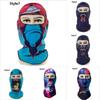Stylish Windproof And Warm Cycling Mask Unisex Ski Mask With Unique Prints