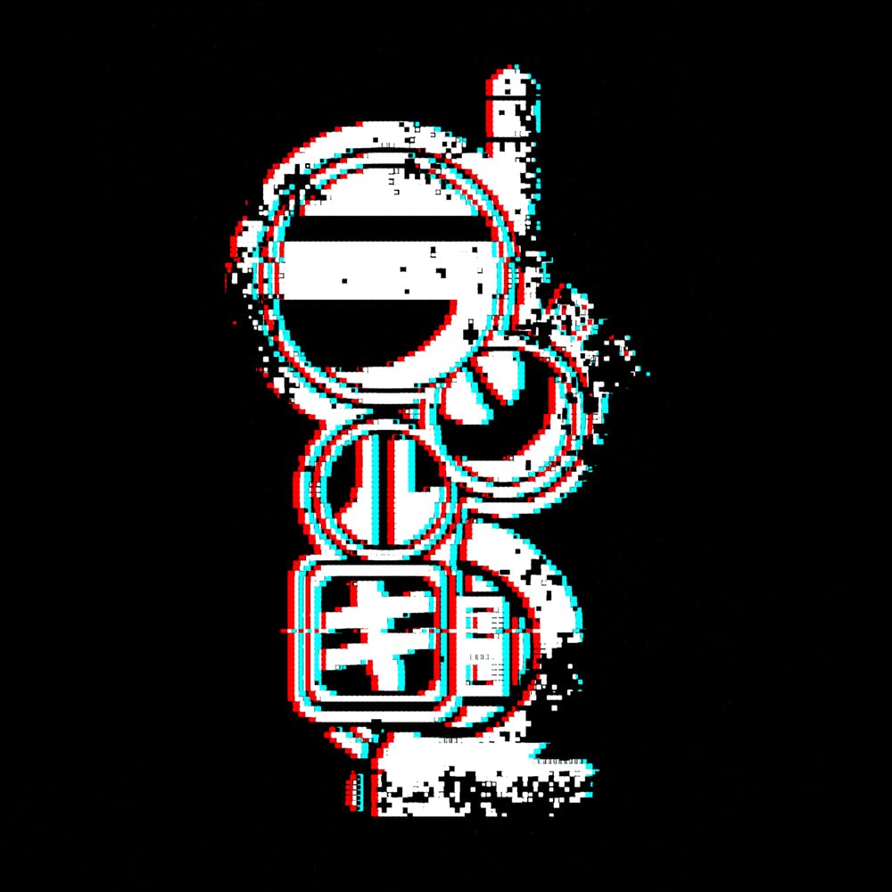 Футболка Cospa Radirgi 2 Radirgi 2 Glitch Logo ЧЕРНАЯ L размер [Официальная]