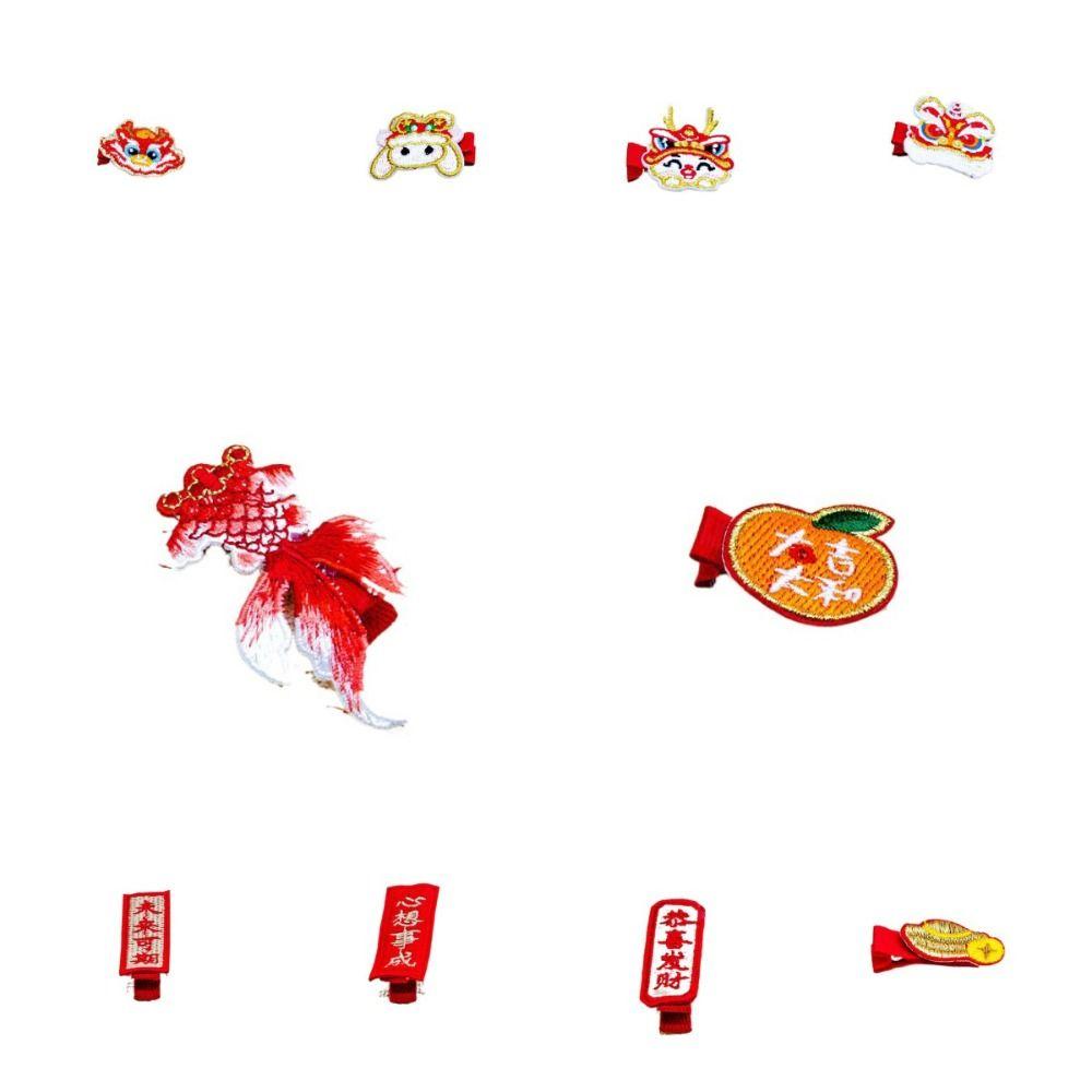 Lion Dance Dragon Hairpin Embroidery Chinese New Year Headwear Simple Hanfu Hair Clip Girls