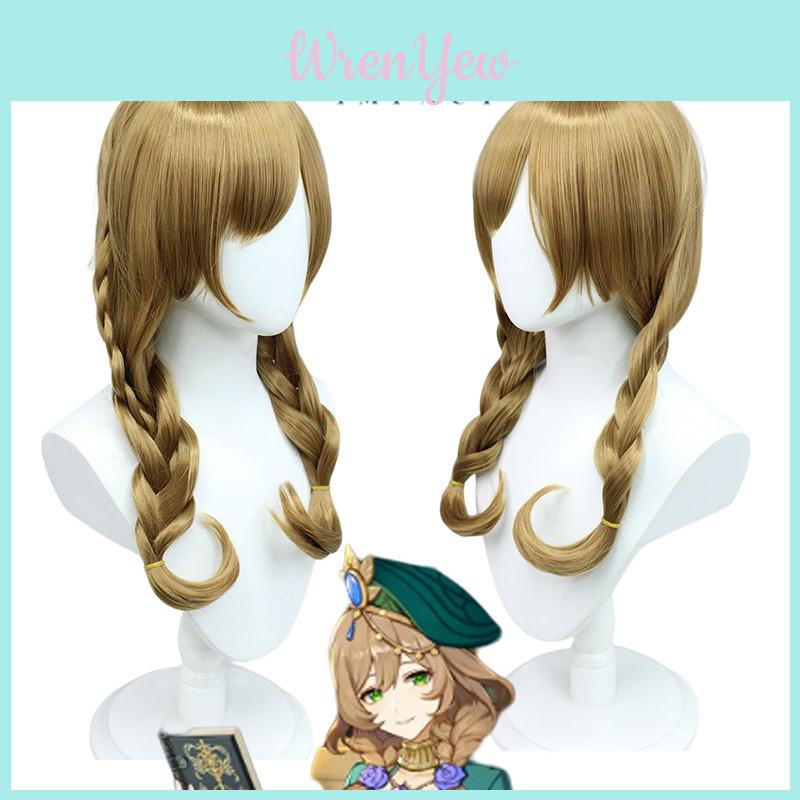 Cosplay Wig For Genshin Impact Lisa Family Games