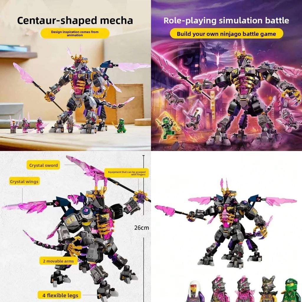 Пазл Ниндзяго Кристальный Король Конструктор Модель Для Подарка Детям