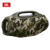 JBL Портативная Bluetooth-колонка Boombox 4, штекер CN (адаптер в комплекте)