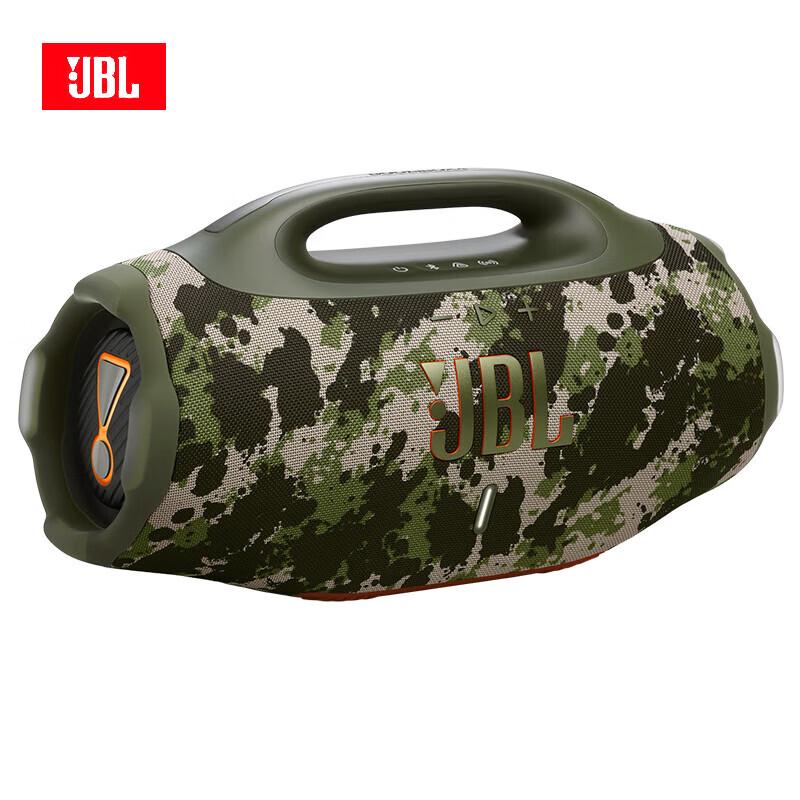 JBL Портативная Bluetooth-колонка Boombox 4, штекер CN (адаптер в комплекте) (Китайская версия)