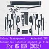 For MG RX9 (2025)  Car Gearbox Panel Film Dashboard Protective Sticker Interior Anti-Scratch Film Cover Accessories