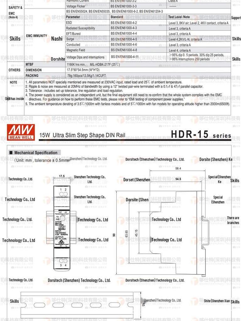 HDR-15-24 Compact DIN Rail 24V DC Switching Power Supply Transformer