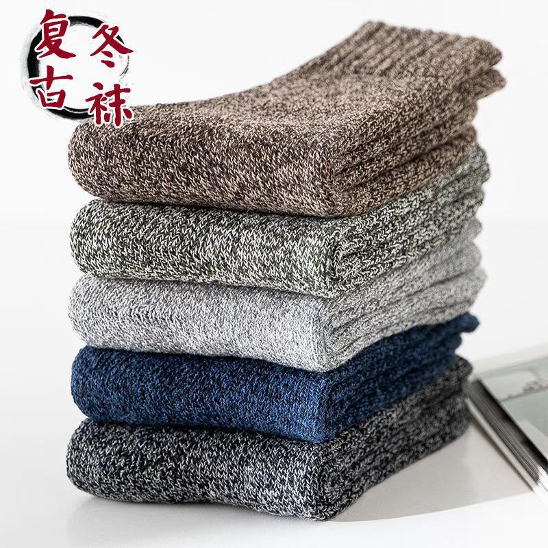 Мужские теплые бархатные носки средней длины из махровой ткани - очень толстые хлопковые зимние носки-тапочки