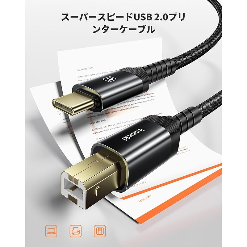 Toocki [3M+3M] Set of 2 USB-C To TYPE-B Printer Cable Type-C Type-B USB Cable High Durability Printers, Scanners, Audio Interface, Electronic Piano,