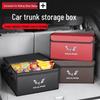Ящик для хранения Starlight Trunk для Wuling Hongguang Mini