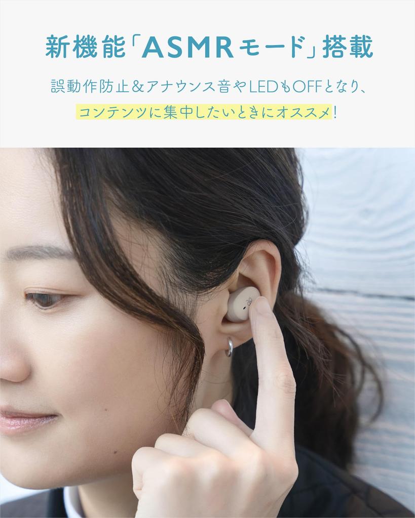 Новый цвет ag COTSUBU для ASMR 3D-модель, позволяющая почувствовать четкое пространственное изображение Рекомендовано для ASMR Компактный Легкий IPX4 МЭМС-микрофон