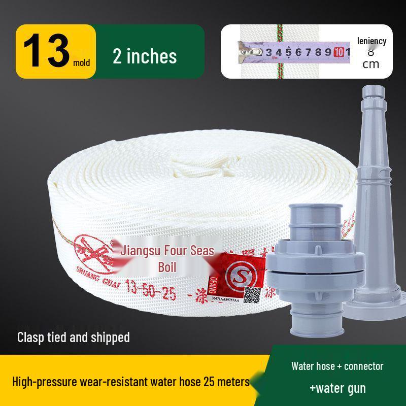 Пожарный рукав высокого давления 65 футов и соединитель для гидранта со взрывозащищенным водяным пистолетом, 20/25 м