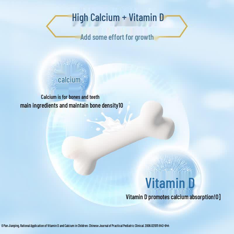 Mengniu Future Star Growth High Calcium Milk Powder