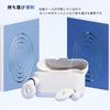 Ear Plugs for Sleeping Sound Insulation Noise Reduction 40dB Good Sleep Sleep Goods Noise Countermeasures Relax Hearing Protection Plane Study Snoring