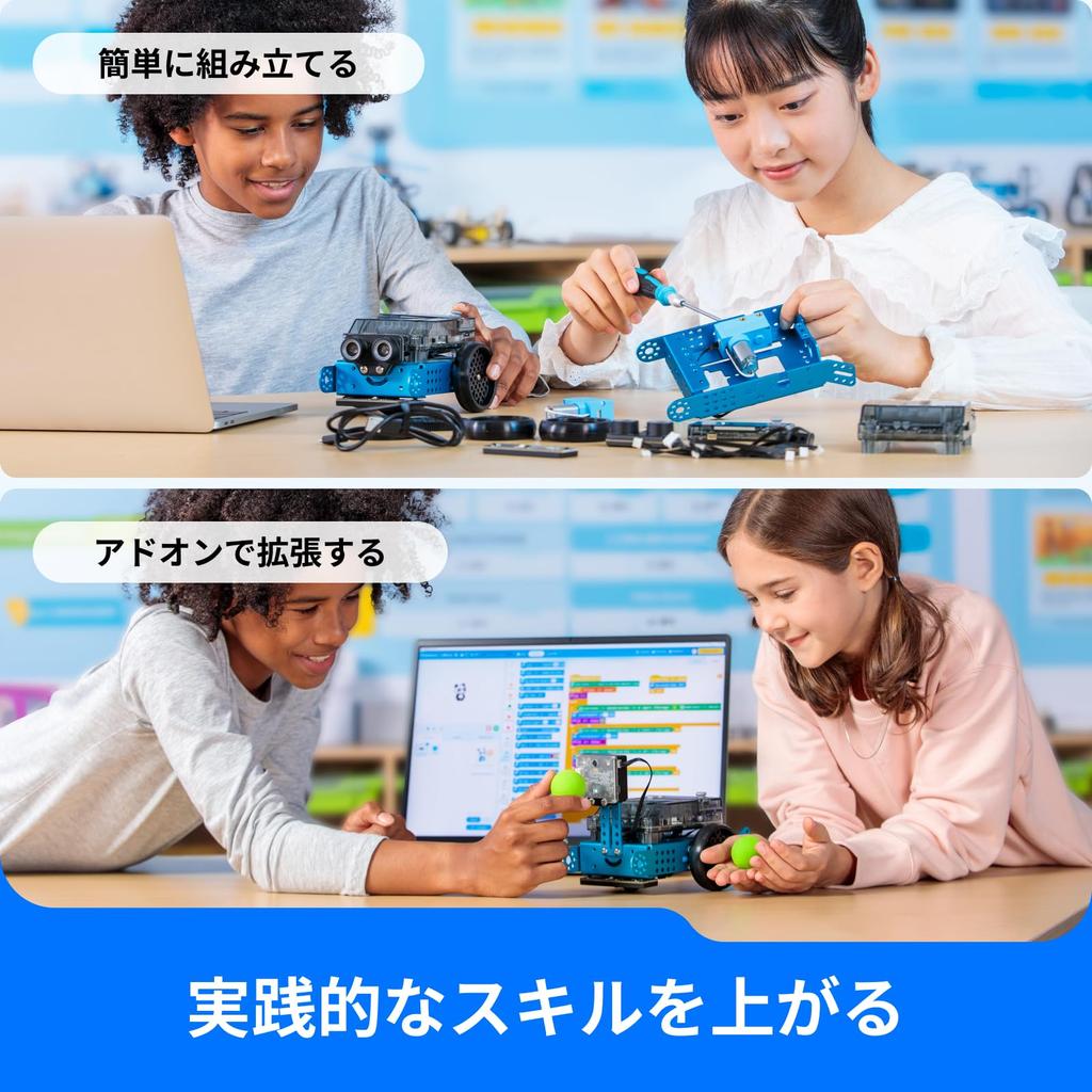 Makeblock mBot2 Программирование Кодирование Робот для Scratch AI Обучающийся Робот, который поддерживает WiFi IoT AI Learn 8 лет и Робот Игрушки для STEM Робот Игрушка