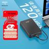 Aigo HD809 500 ГБ USB 3.0 Портативный внешний жесткий диск
