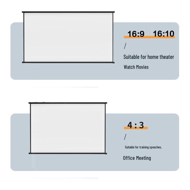 Jingke Electric Projector Screen