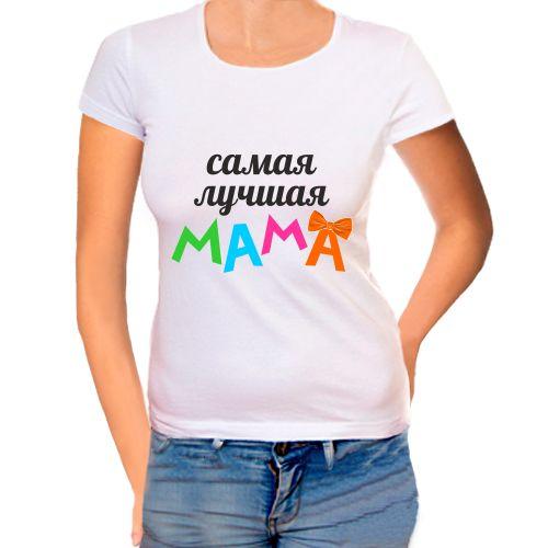 Russian Russian Letter Best Dad Best Mom Inscription Print Matching T Shirt Sleeve Casual O Neck