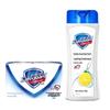 Набор Safeguard Pure White Мыло и Гель для душа Лимон