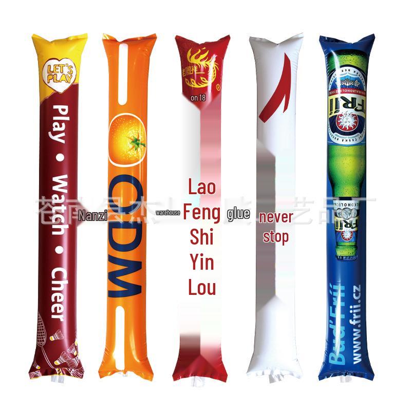 Светящиеся надувные палки-кричалки - Идеально подходят для спортивных болельщиков и праздников с возможностью нанесения логотипа на заказ