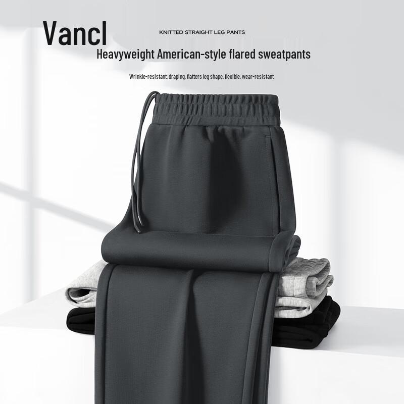 Мужские спортивные брюки VANCL в американском стиле с микро-клешем