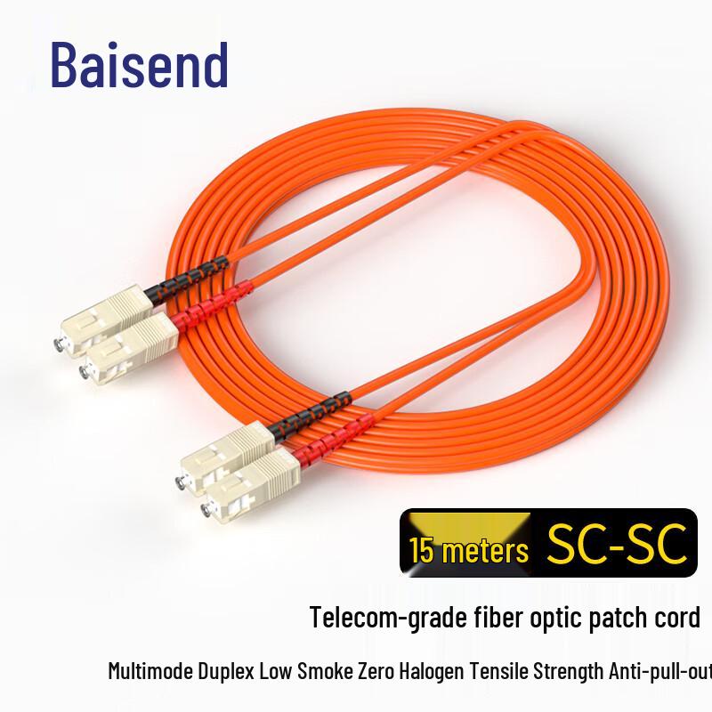 Baisen De 50/125 Multimode Duplex Fiber Optic Patch Cable