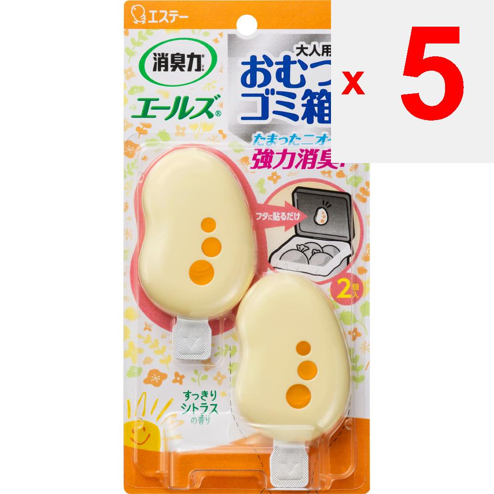 Esthe Аэрозольный Дезодорант Power Diaper Trash Can Refresh Citrus Scent 2 шт. Гигиенические Средства Дезодорант
