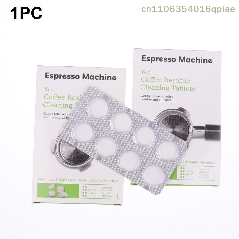 Таблетки для чистки 8 штук Для Breville BES900 BES920 BES980 И Для Sage 880 878 875 870 810 Кофемашин для эспрессо Совместимый набор
