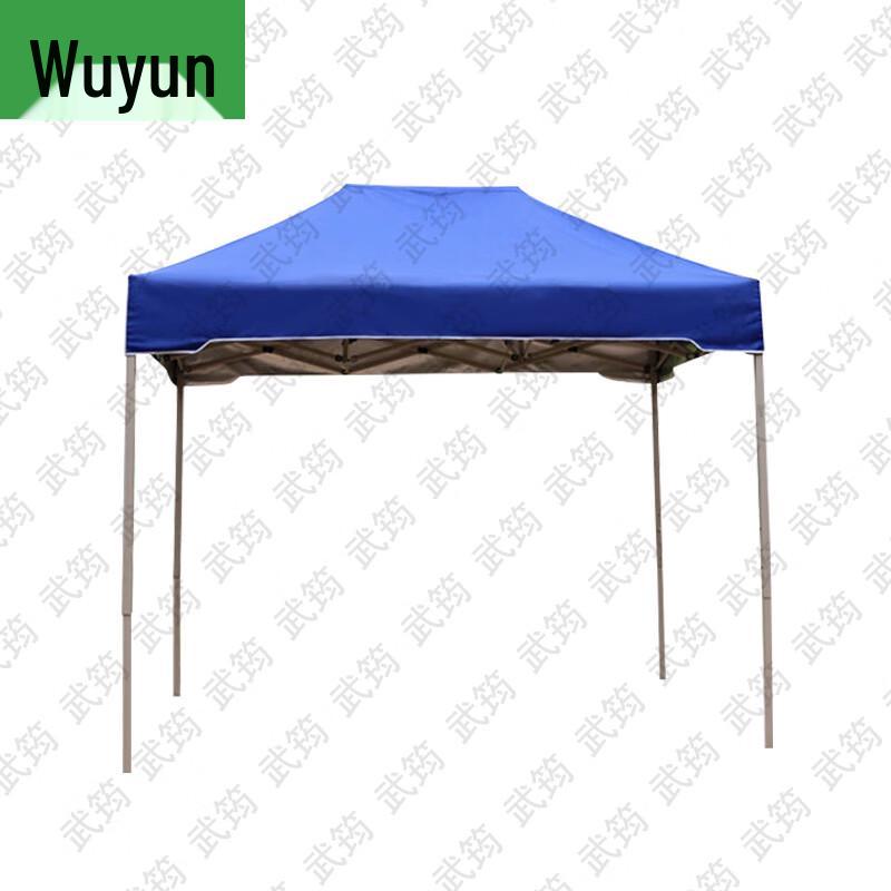 Outdoor Folding Canopy Tent
